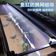 Fish Tank Anti Jump Net  DIY Magnetic Attraction  Anti Escape Net  Invisible Net  Koi Anti Jump Net 