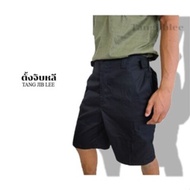 Black Shorts Knee-Length 6 Pockets (Fashion)