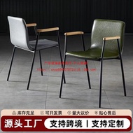 Dining Chair Modern Rest Art Seat Household Milk Daily Back Chair Iron loft Tea Shop Office Stool Di