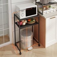 YIXIN | ชั้นเก็บของในครัวหลายชั้นพร้อมชั้นบนและที่วางขวดน้ำ