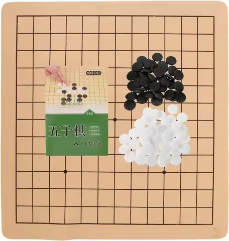 Portable Go Game Board Set 9x9 - Chinese Strategy Game for and Adults with Plastic Stones - Perfect 