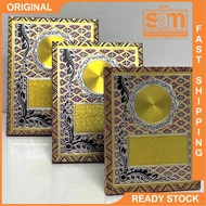 Wooden Songket Plaque EP638 (HADIAH SUKAN DAN ANUGERAH CEMERLANG) TROPHY Plak cenderahati.