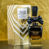 น้ำหอมอาหรับ Collection of Ard Al Zaafaran 100ml.