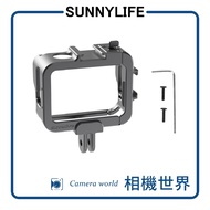[Deputy Factory Accessories] Insta360 GO 3 Dedicated Metal Rabbit Cage Extension Frame Deputy