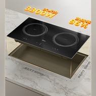 Beautiful Induction Cooker Household High-Power Cooking Pot Hot Pot Dedicated Induction Cooker Doubl