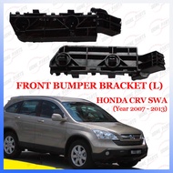 🔥HONDA CRV SWA BUMPER BRACKET (Year 2007 - 2013)