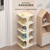 Children's Shoe Rack Household Large-capacity Multi-layer Simple Thickened Folding Dormitory Shoe Rack Door Storage Rack