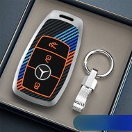 For Mercedes Benz A-B-C-E-CLA-GLB-GLE Class AMG EQC GLA Tricolor Carbon fiber+zinc alloy Car Key Cov