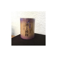 池上捲餅-紫米口味