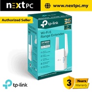 [Ready Stock] TP-LINK RE705X / RE605X / RE505X / RE305X WiFi 6 Range Extender / 3 Years Warranty