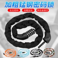 Cycling Essential Bicycle Lock Bicycle Lock Bicycle Lock Combination Lock Bicycle Lock Bicycle Lock 