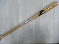 新莊新太陽 SSK PW660-G24 職業級 楓木棒球棒 G24 棒型 原木 漂白 硬度加強 甜蜜點加大 特價2099