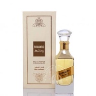 Romantic Perfume 100ml From Saudi Arabia Almas