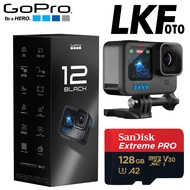 GoPro HERO12 Black(MY SET)
