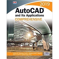 AutoCAD and Its Applications Comprehensive 2019 Twenty-sixth Edition Y681