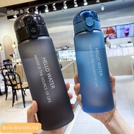 BENJMOORE9Q 780ml Sports Water Bottle Portable  Frosted Drinking Bottle