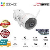 Ezviz C3W CS-CV310 Outdoor Smart Wi-Fi Camera