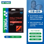 Yonyonex YONEX Tennis String POLY Real TOUR PRO Hard Line Card Japanese Origin