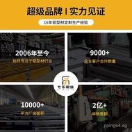 4080Aluminum Profile Industrial Automation Aluminum Alloy Workbench Bracket Assembly Line4080Aluminu