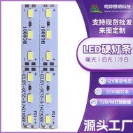 12v Low Voltage led Hard Light Bar 5730 Hard Light Bar 72 Lights Warm White Light Bar Jewelry Showca