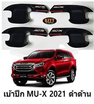 เบ้ามือจับประตู แคปล่า ดำด้าน โลโก้แดง Isuzu Mux Mu X 2021-2022เบ้ามือจับ เบ้ารองมือเปิด อีซูซุ มิวเ