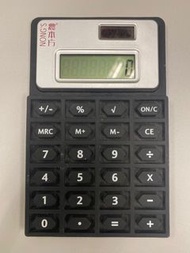 計數機