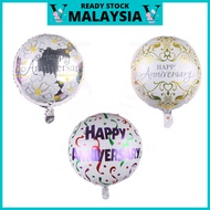 18 Inches Happy Anniversary Balloon Letter Printed Foil Balloons