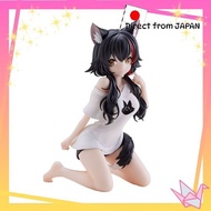 Hololive #Hololive If -Relax Time-Ookami Mio