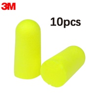 3M | [10–50pairs] 3M 312-1250 Sound-Blocking Earplug Disposable Noise Protection Sleep Student Dormi