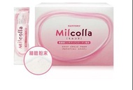 Suntory Milcolla collagen