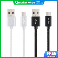 ACTTO | Lg Velvet g Usb-C Long 2m Fast Charging Data Transfer Cable