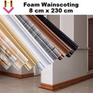 8 cm x 2.3 meter Self Adhesive Foam Wainscoting / 3D Waist Line / 3D Wallpaper Border Wall Skirting 