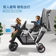 ‍🚢Shenma Two-Child Baby Stroller Twin Reclining Foldable Lightweight Baby Trolley