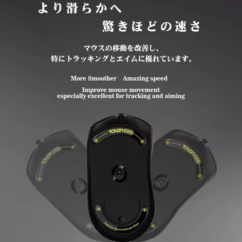 Glass Mouse Feet Compatible With Logitech G403 / G603 / G703 Wireless Gaming Mouse Round Curved Edge