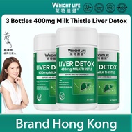 【3 Bottles】Wright Life 400mg Milk Thistle Liver Detox Supplement With Silymarin Marianum Reduce Live
