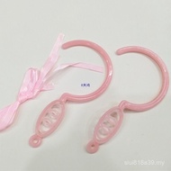 Mosquito Net Hook Household Net Yarn Hook Student Dormitory Plastic Hook Hook Bed Curtain Folding VL