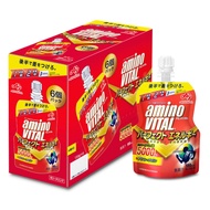 Brand New Taste AMINO AMINO VITAL AMINO Acid Energy Drink 5000mg Energy Jelly 130g Super New Expirat