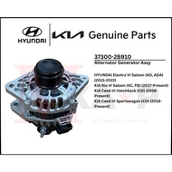 [OEM] Alternator Generator Assy Fits HYUNDAI Elantra VI, KIA Ceed III, KIA Rio IV (37300-2B910)