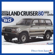 Fujimi 1/24 Inch Up Series No.79 Toyota Land Cruiser Plastic Model ID79
