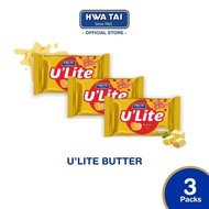 HWA TAI Biskut U'Lite Mentega (55g x 3 Pek) | U'Lite Butter Biscuits