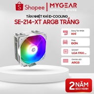 Genuine ID-Cooling SE-214-XT / FROZN A620 Pro SE CPU air cooler