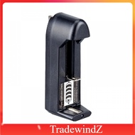 🔥Single Slot Universal Battery Charger Compatible for 18650 / 16340 / 14500 / 18490 / 18350 / 18500 