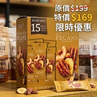 sahale snacks banana rum pecans 香蕉蘭姆酒風味堅果