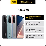 POCO M7 | 6.9'' FHD+ display/7000mAh battery/50MP AI dual camera/200% volume boost/NFC/smartphone