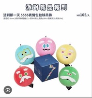 五月天盲盒 老人球 瑪莎