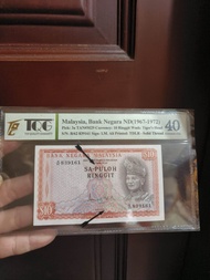 SA-PULOH 1 Series Malaysia 10 Ringgit TQG 40