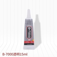 Strong adhesive B7000 B6000 glue for beauty, rhinestone application, accessories, jewelry, DIY semi-