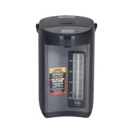 ZOJIRUSHI 5.0L Electric Dispensing Airpot