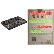 Hercules DJControl Inpulse 200 | Portable USB DJ Controll