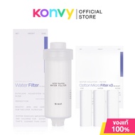 Broot Water Solution Filter 110g + [Free! Filter For Water Solution Filter 95g] ฟิลเตอร์กรองน้ำ 2 ขั